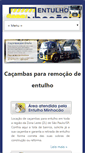 Mobile Screenshot of entulhominhocao.com.br